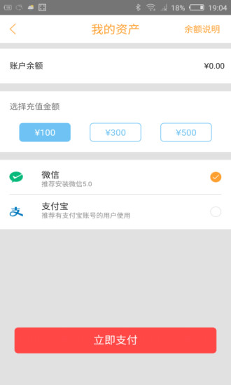 汇爱家