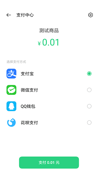 OPPO移动服务框架