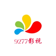 9277影视