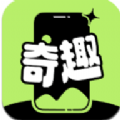 奇趣壁纸app官方版
