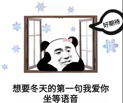 不想上班就别上了鲁迅表情包