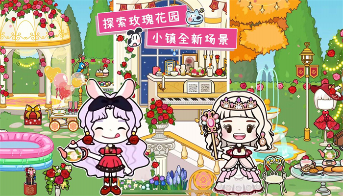 托卡全新世界解锁版