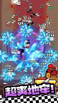宫爆老奶奶手游截图2
