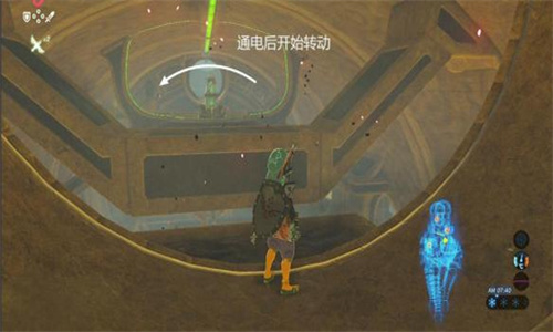 塞尔达传说最新版截图5