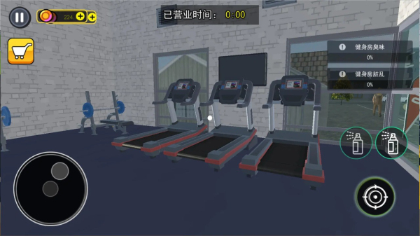 健身房模拟器游戏中文版截图3