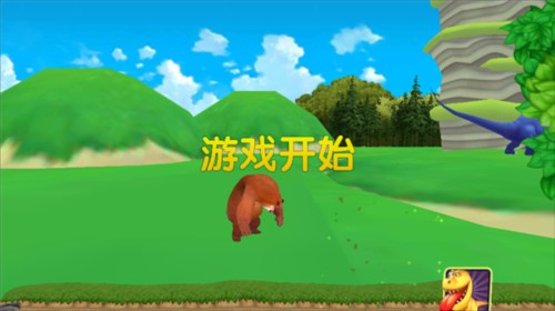 熊出没大冒险