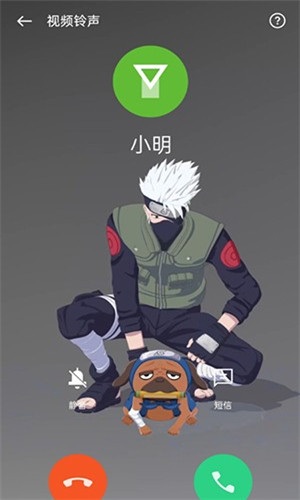 次元互动壁纸截图3