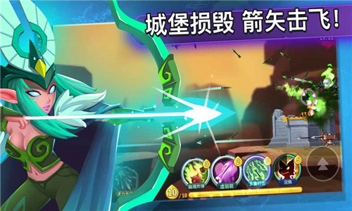 王中王截图2