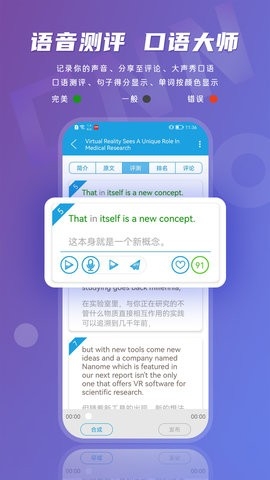 CNN英语
