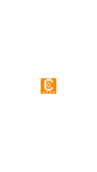 凯奇影院app