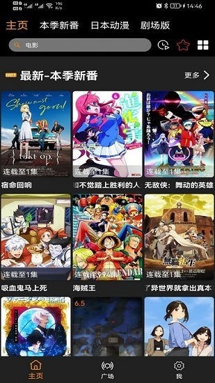 Z漫画