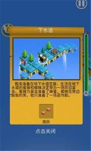 动物也疯狂截图2