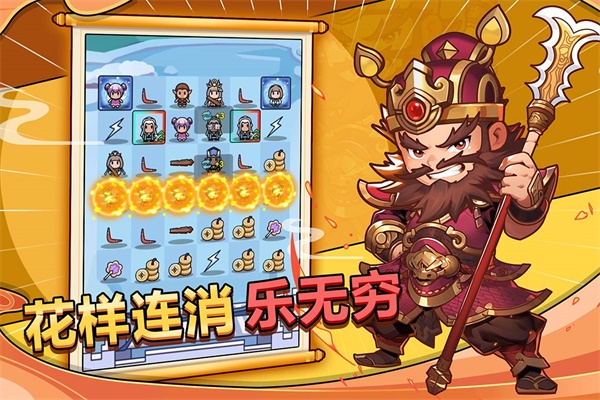 剑与黎明截图1