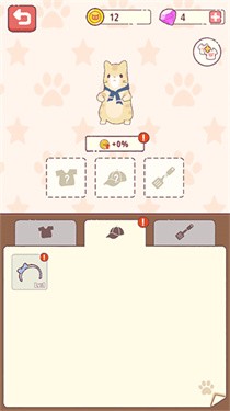 猫咪豪宅最新版