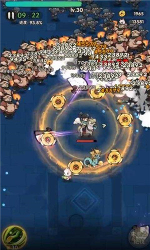 一个人的武林截图1