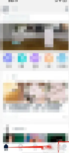 数字尾巴