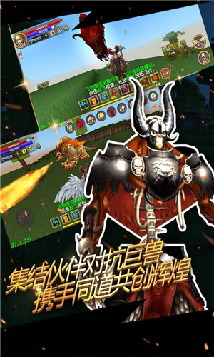 被尘封的故事截图5