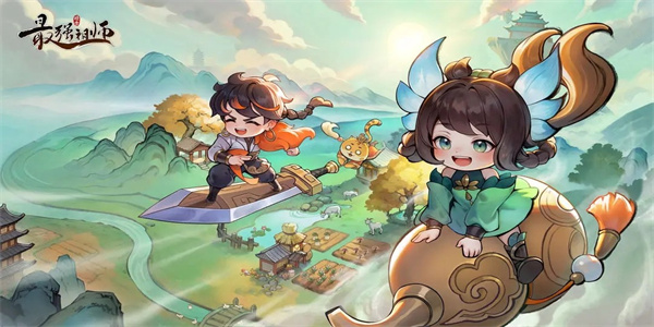 最强祖师2024最新兑换码