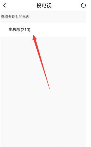 中国体育