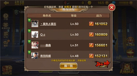 48002.jpg