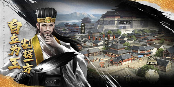 乱世纷争BT游戏攻略秘籍:萌新冒险指南！