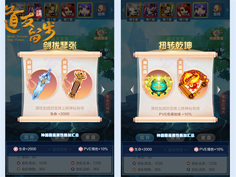 48002.jpg