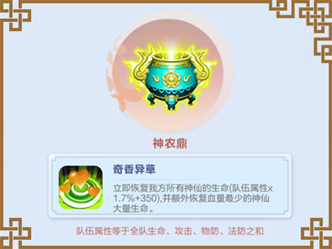 48003.jpg