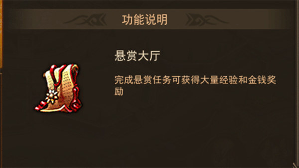 神曲H5