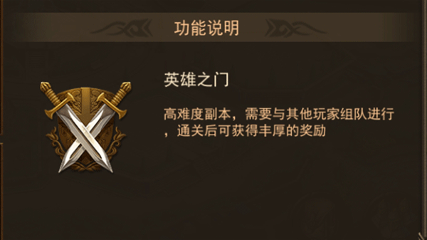 神曲H5