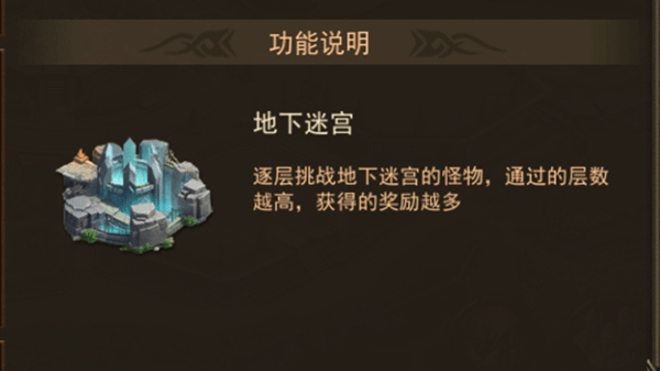 神曲H5