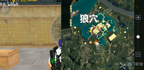 和平精英地铁逃生红门在哪
