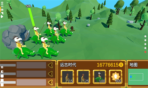 战争进化史手机版截图1