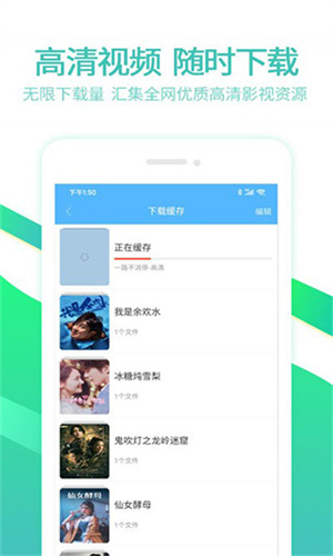 6080影院截图4