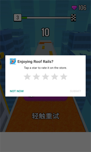 屋顶棍棍侠截图5