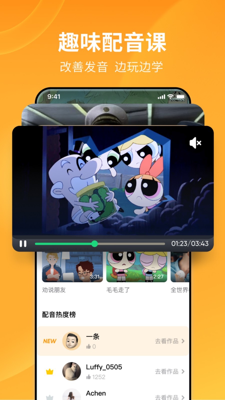 预览图3