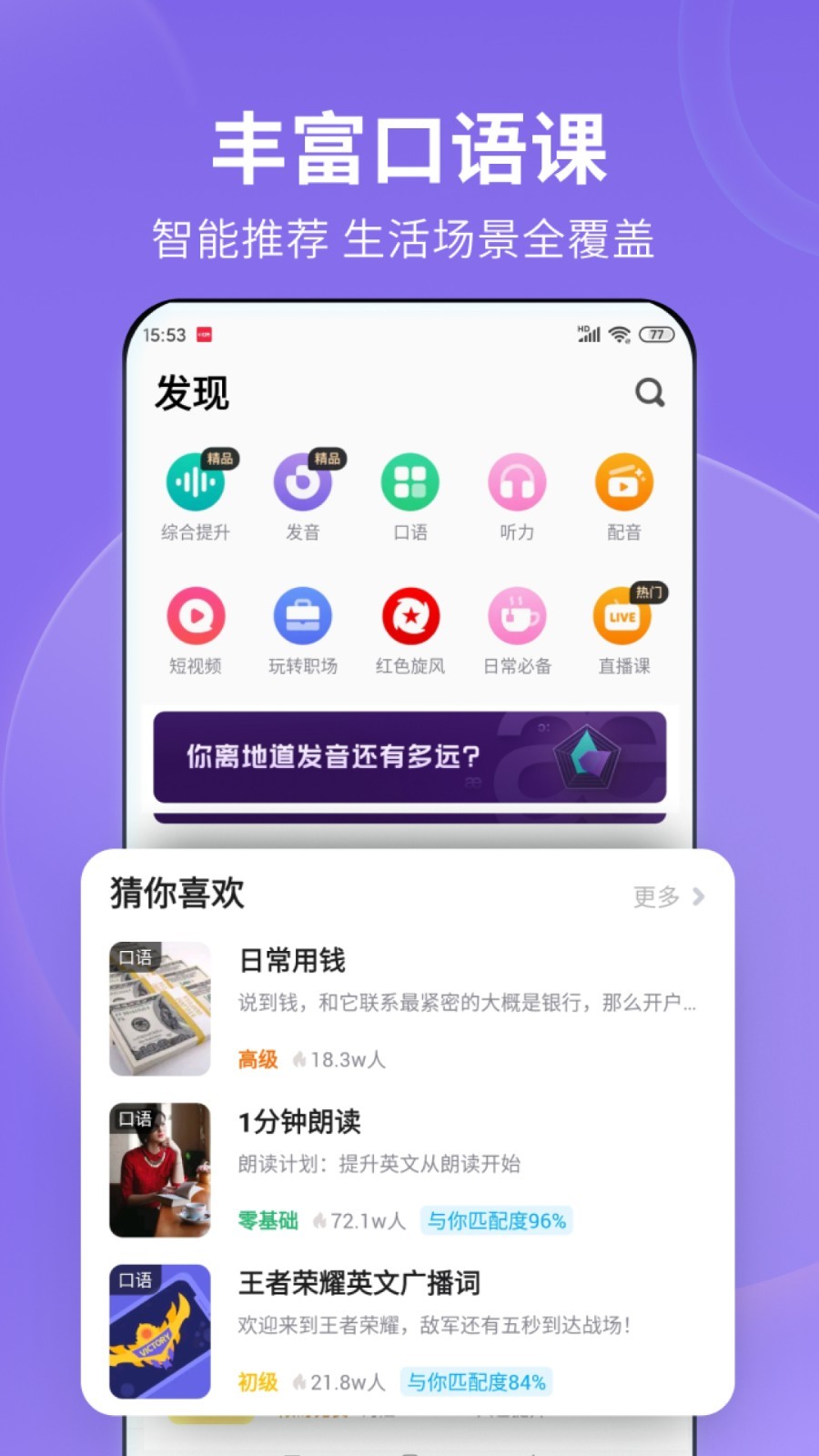 预览图4