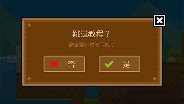 波古波古联机版2023