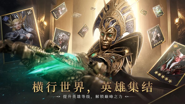 潮汐守望者截图4