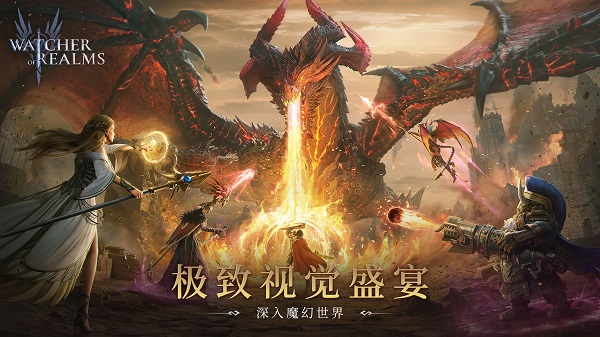 潮汐守望者截图5