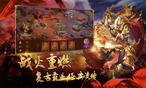 月灵超变截图2