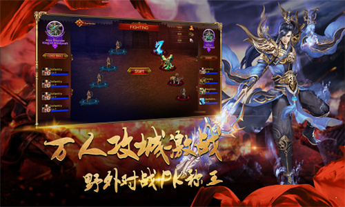 月灵超变截图3
