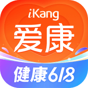爱康约体检查报告app最新版
