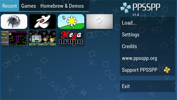 PPSSPP模拟器截图4
