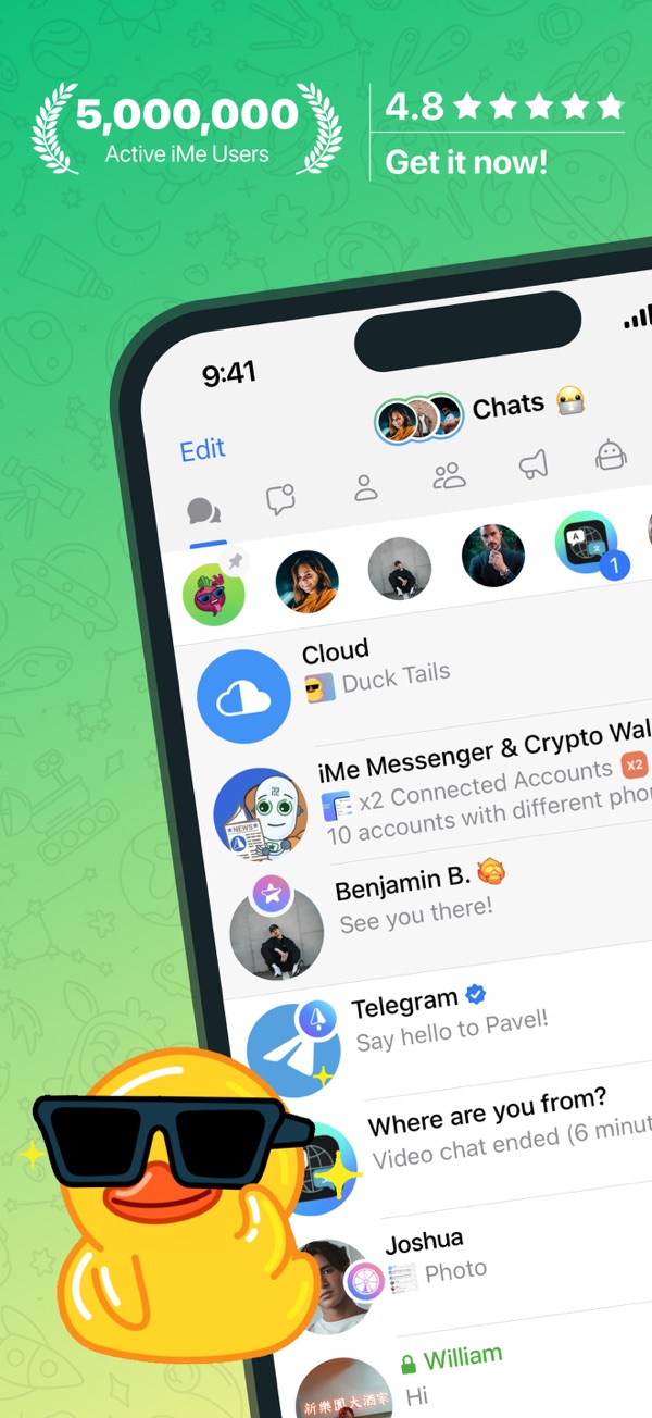 iMe Messenger(iMe)截图1