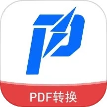 讯编PDF阅读器