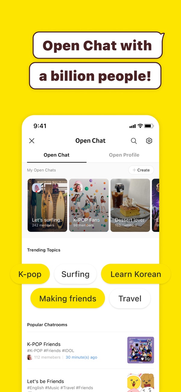 kakao截图4