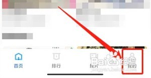 使用方法截图1