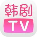 韩剧TV旧版本