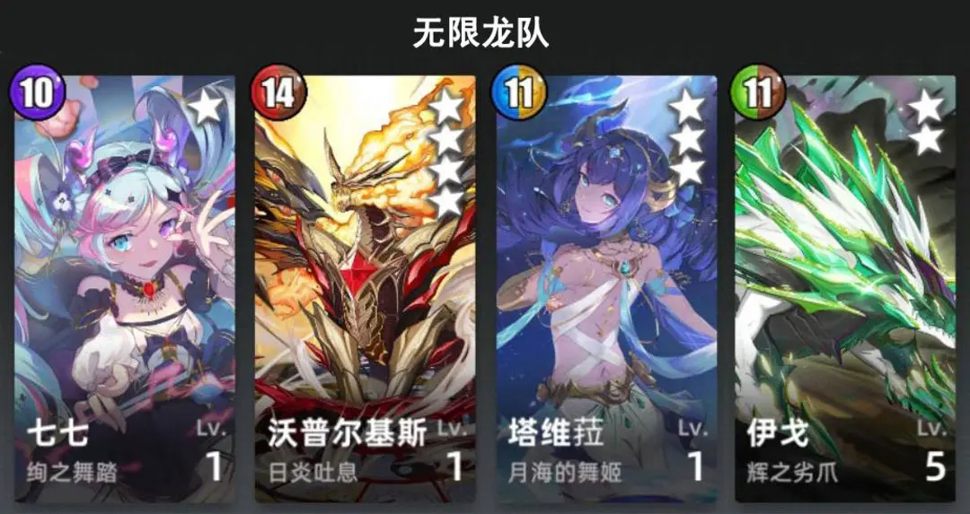 百分之一游戏