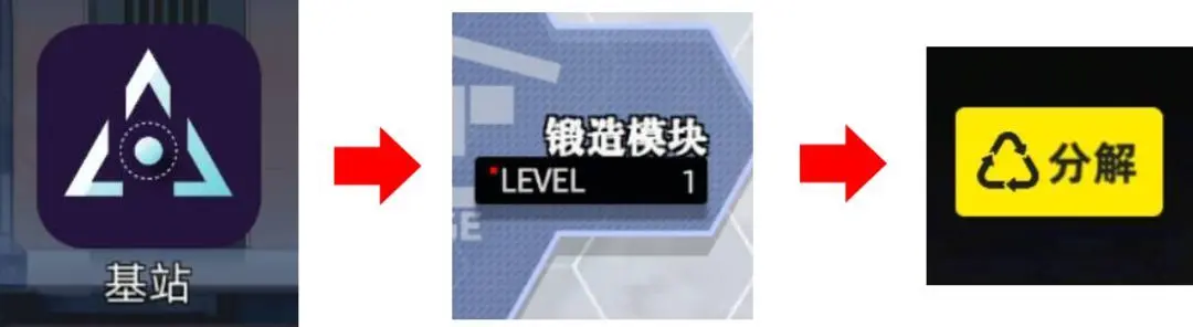百分之一游戏